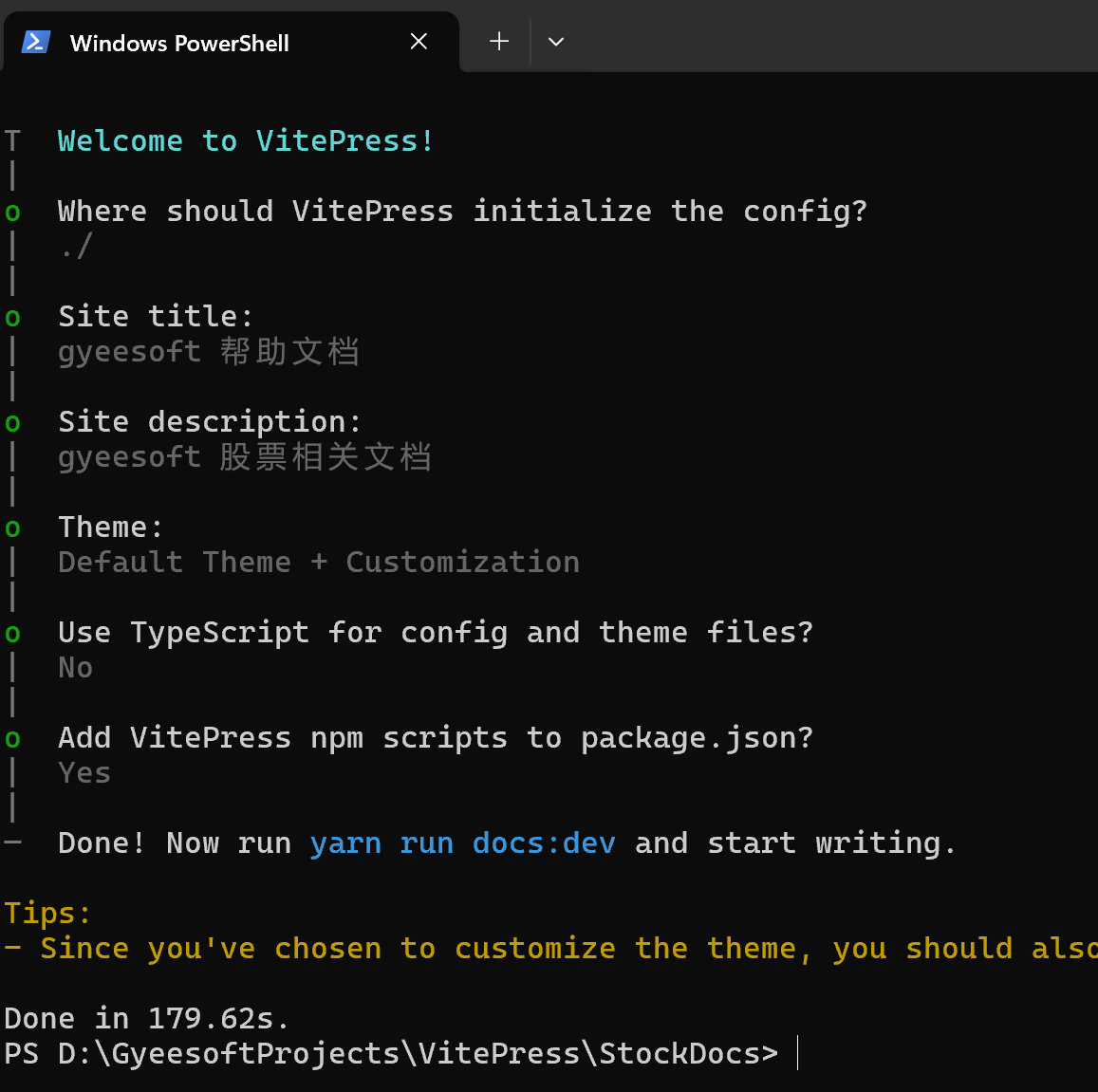 image-20241003210907822