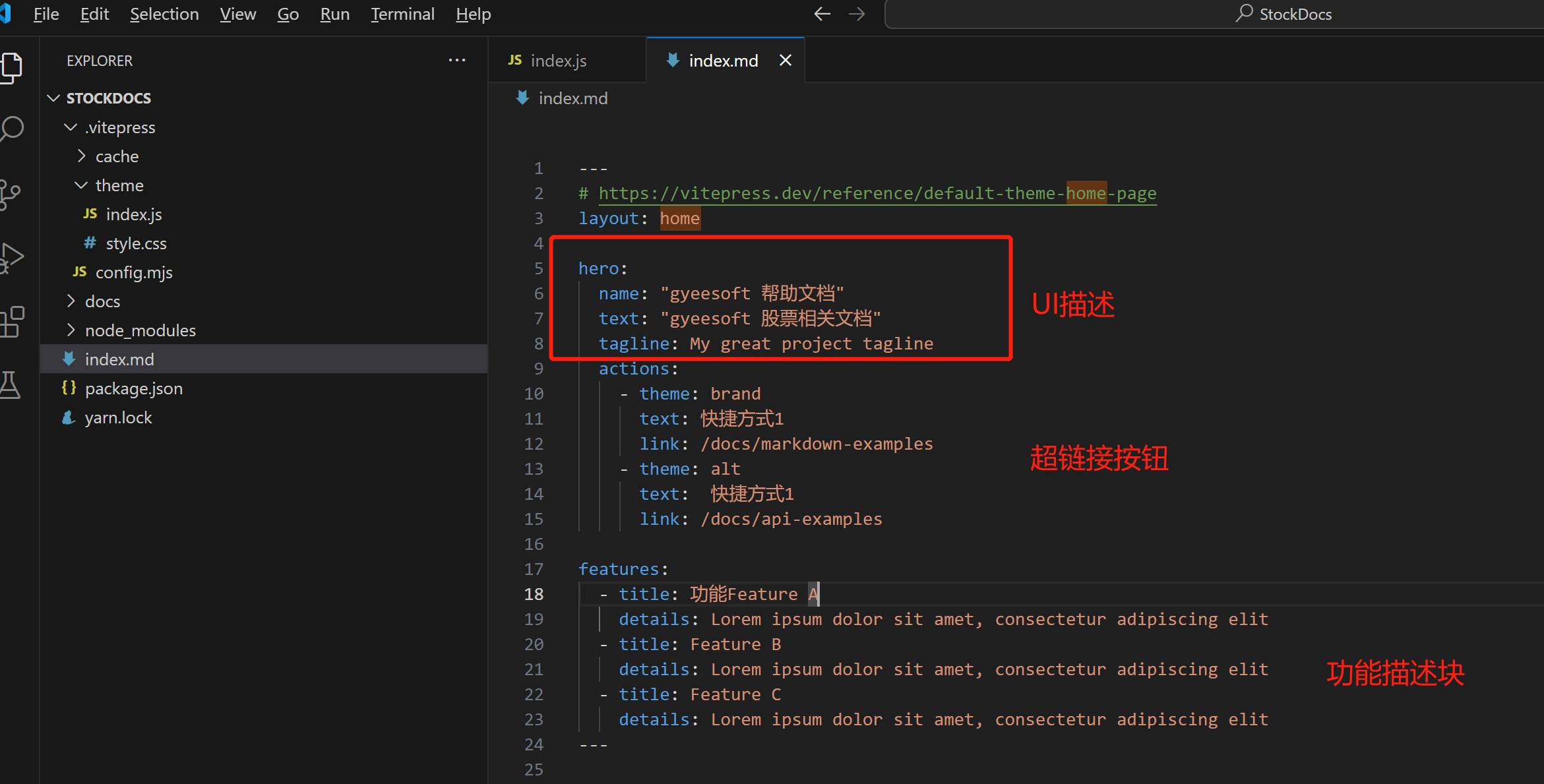 image-20241003211857041